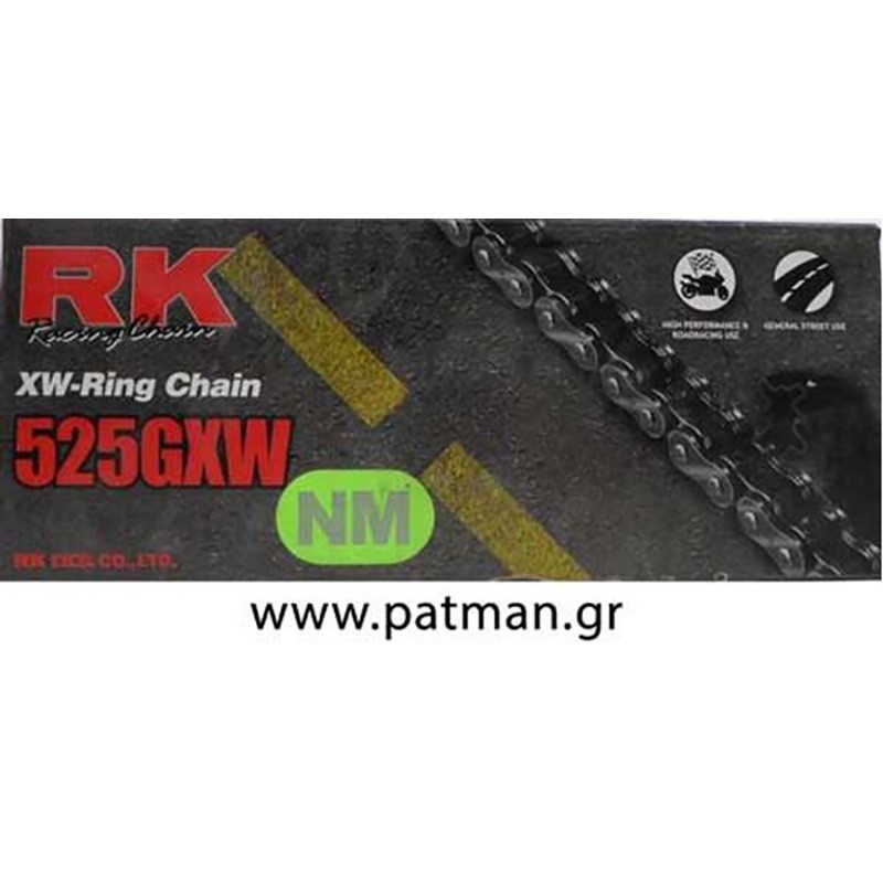 ΑΛΥΣΙΔΑ 525GXW 126L NM ΠΡΑΣΙΝΗ RK ΙΑΠ