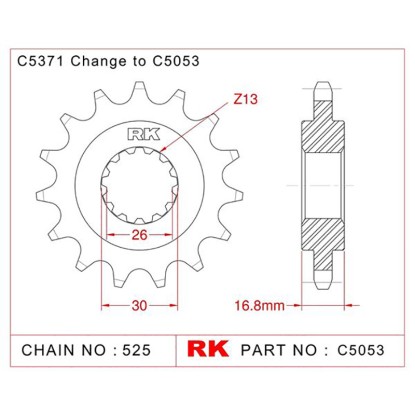 ΓΡΑΝΑΖΙ ΕΜΠΡ C5053 16Δ 1370 RK