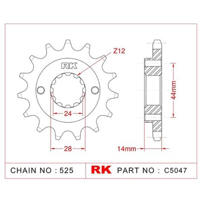 ΓΡΑΝΑΖΙ ΕΜΠΡ C5047 16Δ 314 RK