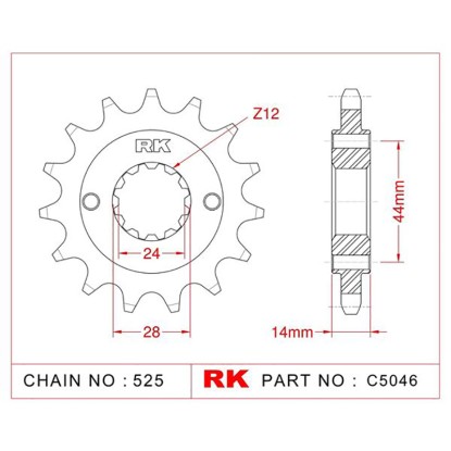 ΓΡΑΝΑΖΙ ΕΜΠΡ C5046 17Δ 1372 RK