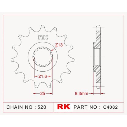 ΓΡΑΝΑΖΙ ΕΜΠΡ C4082 14Δ 1539 RK