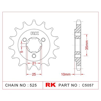 ΓΡΑΝΑΖΙ ΕΜΠΡ C5057 15Δ 1448 RK