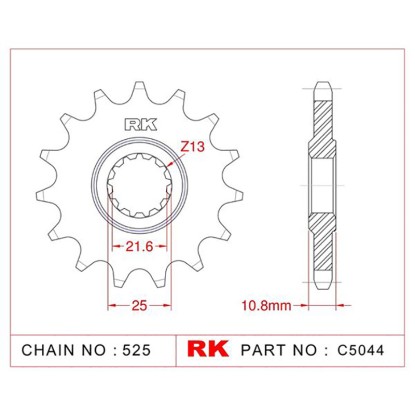 ΓΡΑΝΑΖΙ ΕΜΠΡ C5044 16Δ 1586 RK