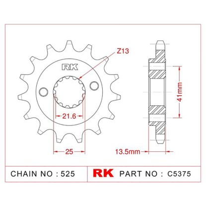 ΓΡΑΝΑΖΙ ΕΜΠΡ C5375 16Δ 296 RK