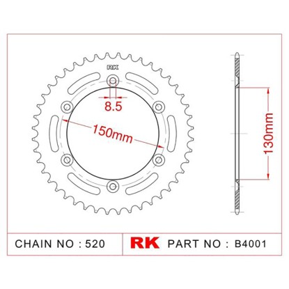 ΓΡΑΝΑΖΙ ΠΙΣΩ B4001 48Δ 251 RK