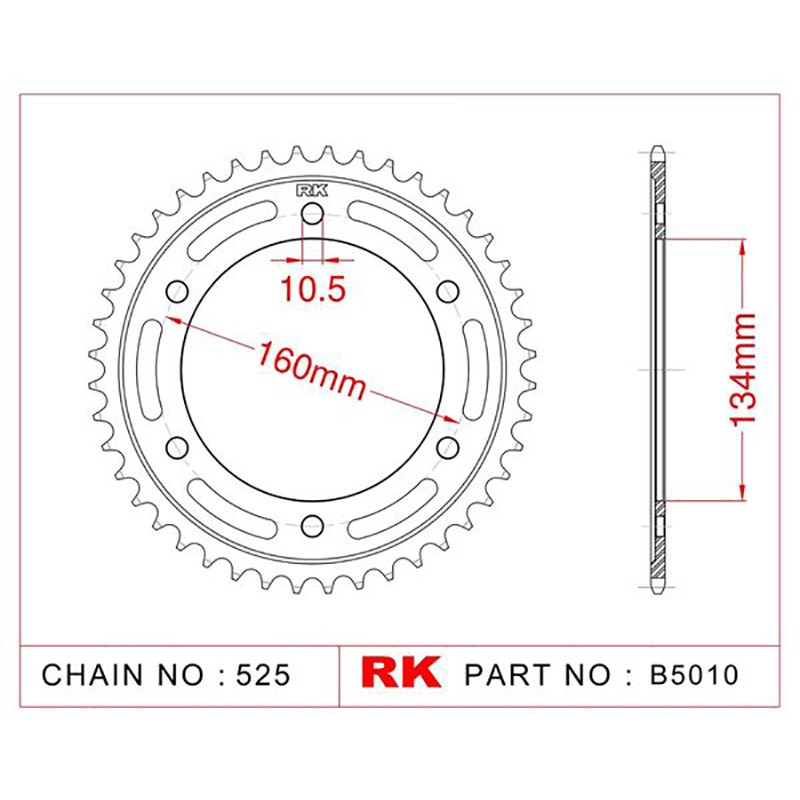 ΓΡΑΝΑΖΙ ΠΙΣΩ B5010 45Δ 1307 RK