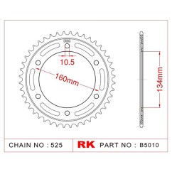 ΓΡΑΝΑΖΙ ΠΙΣΩ B5010 41Δ 1307 RK