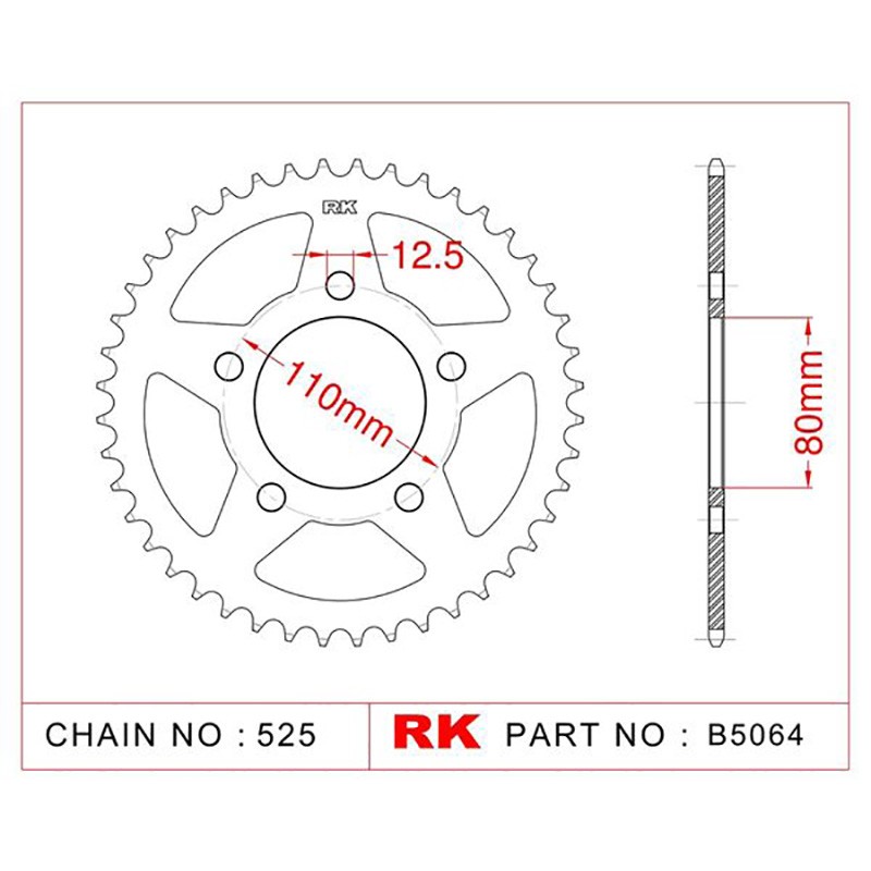 ΓΡΑΝΑΖΙ ΠΙΣΩ B5064 45Δ 1332 RK