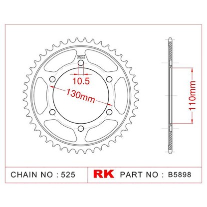 ΓΡΑΝΑΖΙ ΠΙΣΩ B5898 43Δ 1876 RK