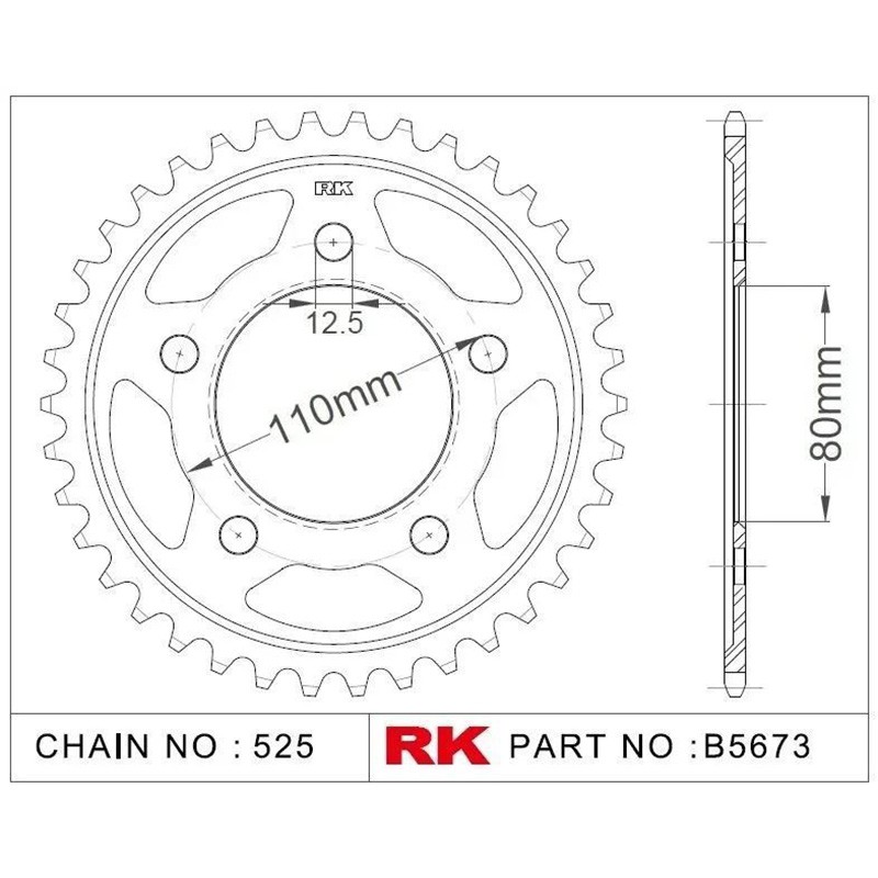 ΓΡΑΝΑΖΙ ΠΙΣΩ B5673 42Δ 1331 RK