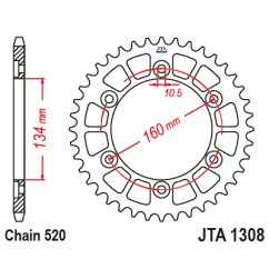 ΓΡΑΝΑΖΙ JTA1308.42 ΑΛΟΥΜΙΝΕΝΙΟ JT