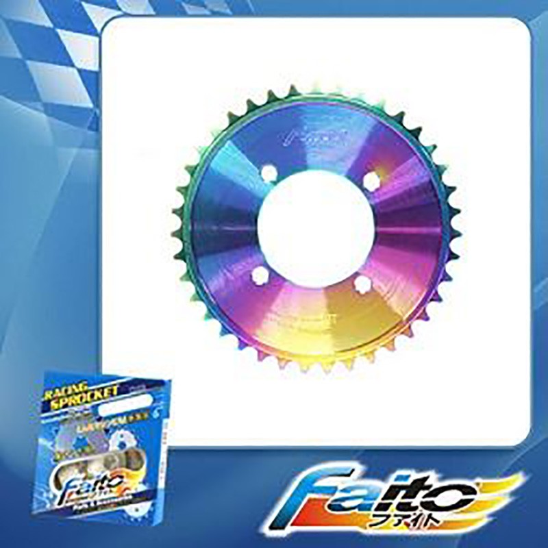 ΓΡΑΝΑΖΙ ΠΙΣΩ Honda ASTREA GRAND/SUPRA 415 35Δ RAINBOW RACING FAITO !