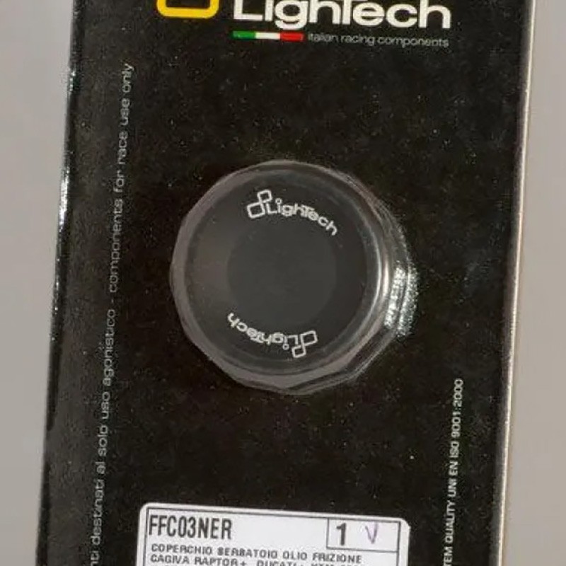 ΚΑΛΥΜΑ ΑΝΤΛΙΑΣ ΣΥΜΠΛΕΚΤΗ LIGHTECH