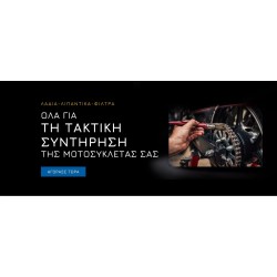 Όνομα προϊόντος
